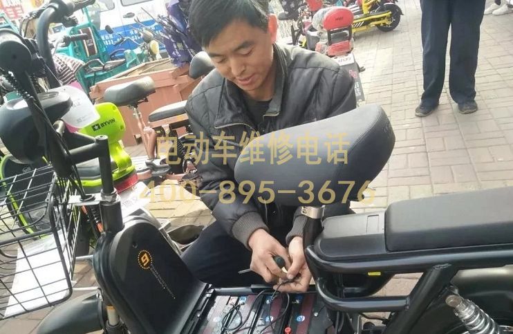 1742020249197515.jpg 电池1.jpg